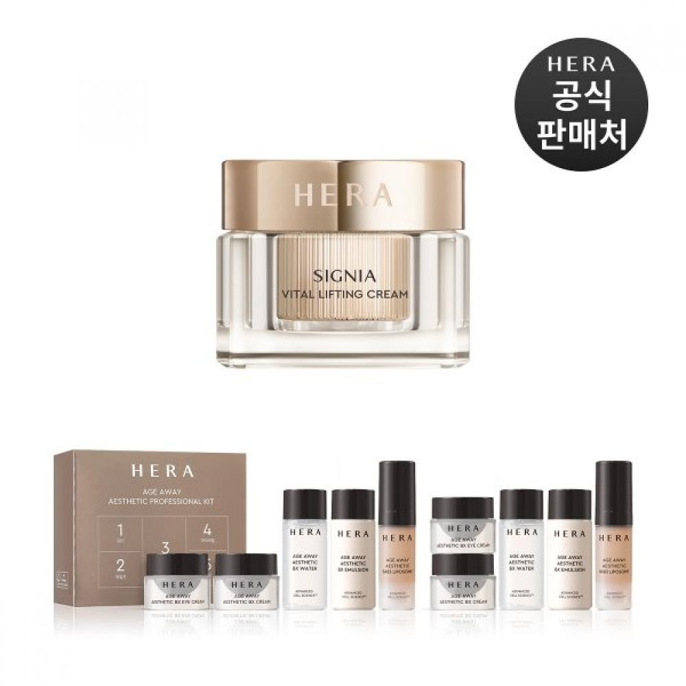 Hera New Vital Lifting Cream 50ml Signia Single option