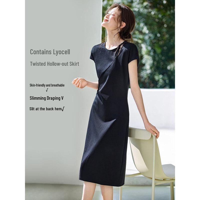 Mohan Yimei Lyocell Blend Twisted Neck Hollow-Out Midi Dress M