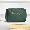 Velvet Makeup Bag for Women Portable Travel Small Cosmetic Bags Solid Color Zipper Toiletry Bag Make Up Pouch Storage Bags