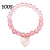 Fashionable Daily Wear Wristband Breast Cancer Awareness Bracelets for Women, Ribbon Health Accessories Charm Beaded Elastic Bracelet, Encouragement