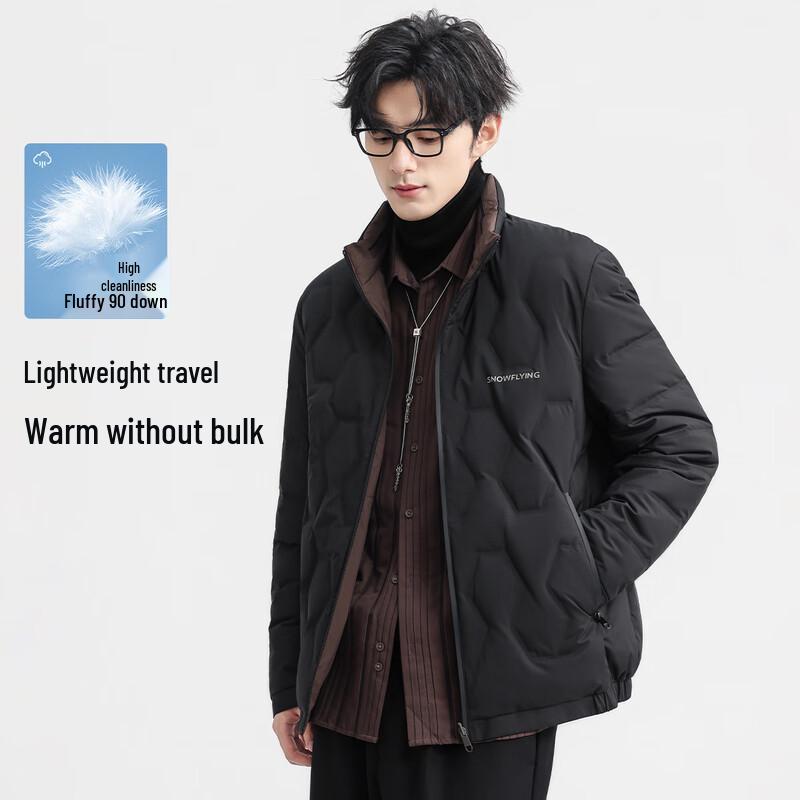 XueZhongFei Men s Bonded Seam Lightweight 90% Down Jacket with Stand Collar M