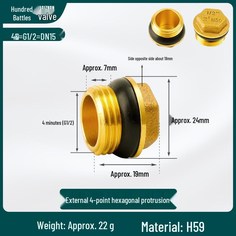 

Solid Copper Threaded Plug Cap: Fits 4/6 Pt Water Pipes, 1-Inch, 32 External Thread, Blind Design