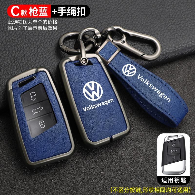 New Leather Car Remote Key Case Cover Shell Fob for VW Volkswagen Magotan GTE Passat B6 B7 B8 CC Arteon Auto Key Sleeve Acc