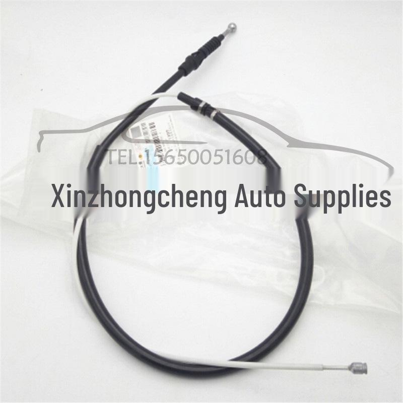 

Трос ручного тормоза для Skoda Octavia и Superb - Трос заднего тормоза