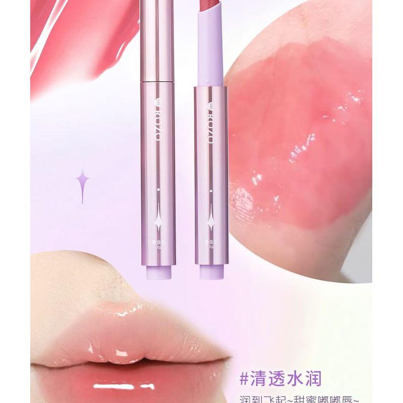 ROZO - Luminous Glossy Lipstick - 6 Colors