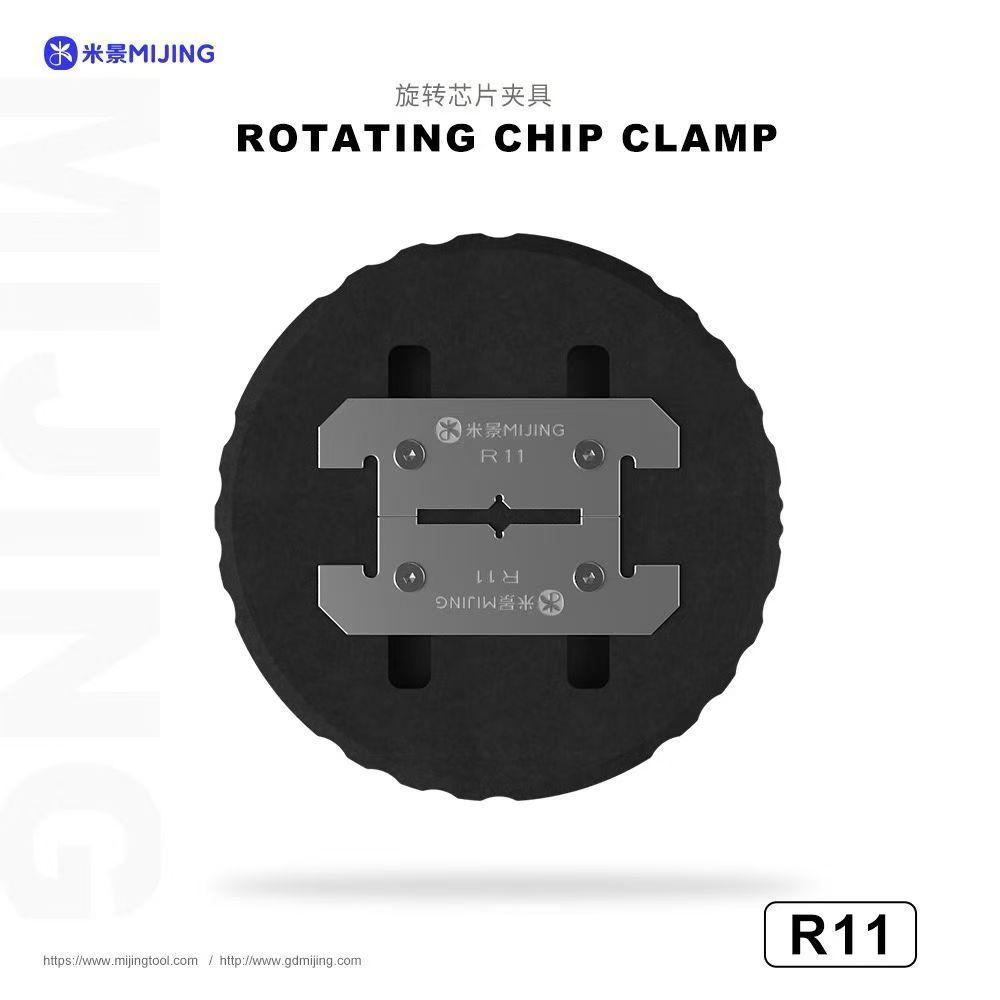 

MIJING High Temperature Resistant Mobile Phone Chip Adhesive Removal Clip, Motherboard, Anti-slip Silicone Rotary Clip красный