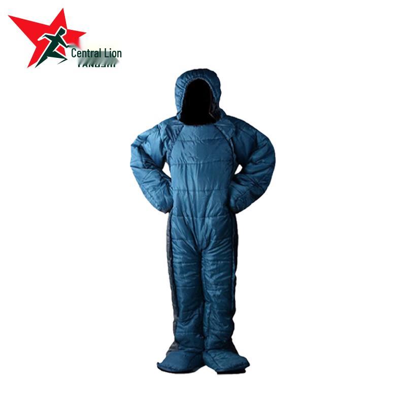 Yangs Lion Outdoor Wearable Sleeping Bag