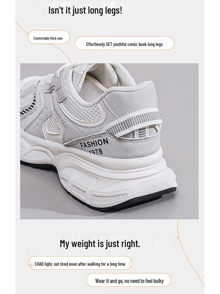 Women's Korean-Style Height-Increasing Sports Sneakers - Thick Sole, Breathable Casual Running Shoes for Spring/Autumn (X23)