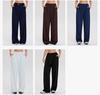 Women's Fashionable Wide-Leg Yoga Pants - Breathable, Loose, Slimming Trousers