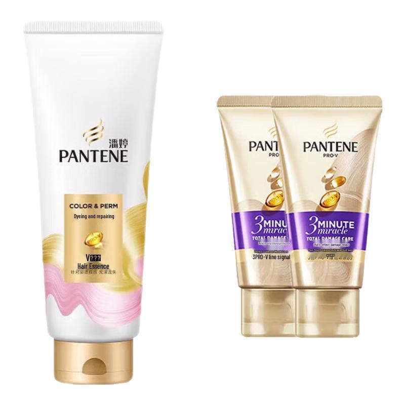 

Pantene Gentle Nourishment & Repair Conditioner Set