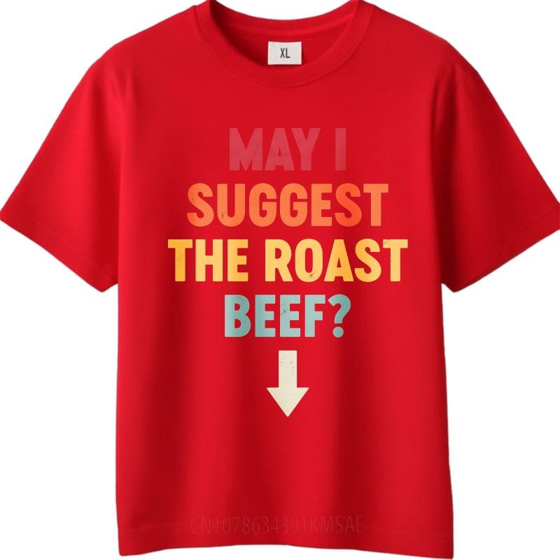 

Anime ONeck Unisex Tshirt Oversized Summer Boys T Shirt May I Suggest The Roast Beef Short Sleeve Soft Crew Neck Tee Shirt S