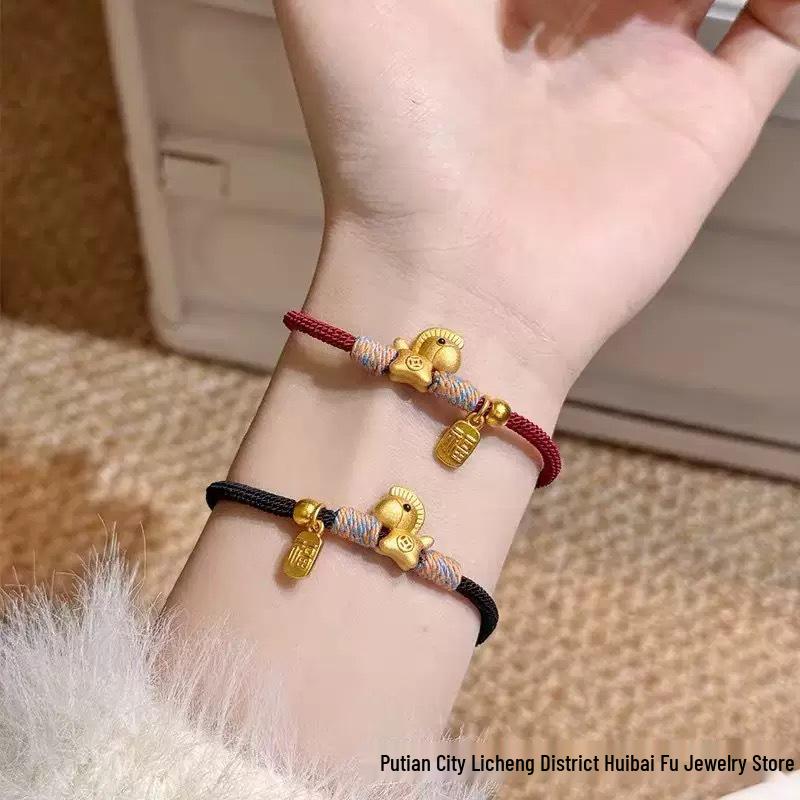 Xiaohongshu Style Year of the Horse Lucky Red Bracelet – Charming Personalized Birth Year Accessory for Women