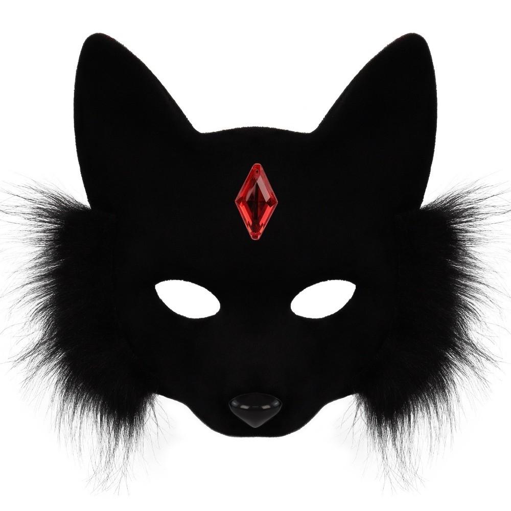 Funny Cat Face Masks Cosplay Half Face Mask Fancy Halloween Masquerade Mask  Theater
