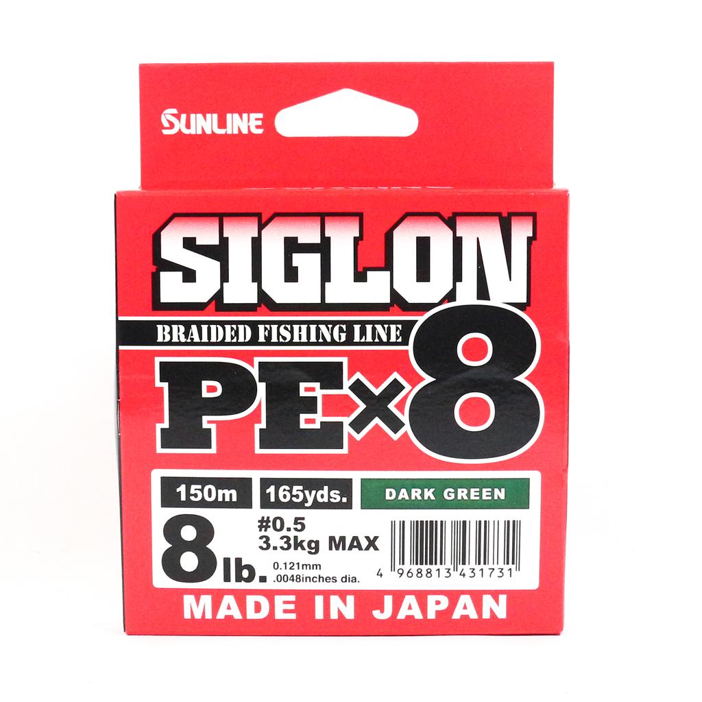 Sunline PE Line X8 Siglon 150M PE 0,5 8LB Verde închis (1731)