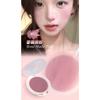 Single Color Matte Blush Cream Low Saturation Easy Coloring For Students