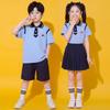 Summer Two-Piece School Uniform Set for Boys & Girls - Kindergarten & Primary School Performance Outfit