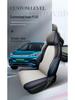 LTCS Car Seat Cushion: Sports Leather Cover for BYD Yuan PLUS, All-Season