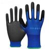 Electrician Insulating Gloves 400V/500V Rubber Touch Screen Industrial Insulation Gloves For Electrical Safety