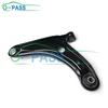 Front Lower Control Arm For HONDA JAZZ FIT GD City Sel Mobilio GB1 GK1 2002-2008 51350-SAA-E01 51360-SAA-E01