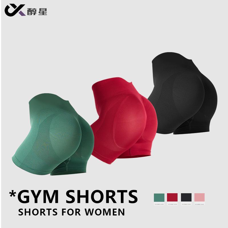 Sports Shorts European and American Tight Yoga Pants Belly High Waist Sexy Buttocks Outer Wear Running Shorts Sports Fitness Three-point Pants