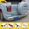 Enhanced Tow Hook & Bar for Beijing BJ60 Trailer: Thickened and reinforced for upgrades and modifications.