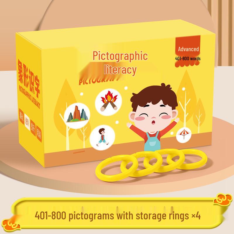 3000-Word Pictographic Flashcards for Kindergarten: Early Learning & Fun
