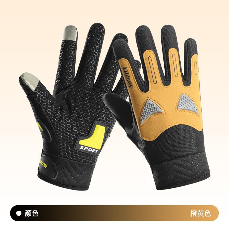 Cycling gloves non-slip driving outdoor riding spring and autumn cycling touch screen windproof and cold mountaineering men's full finger gloves