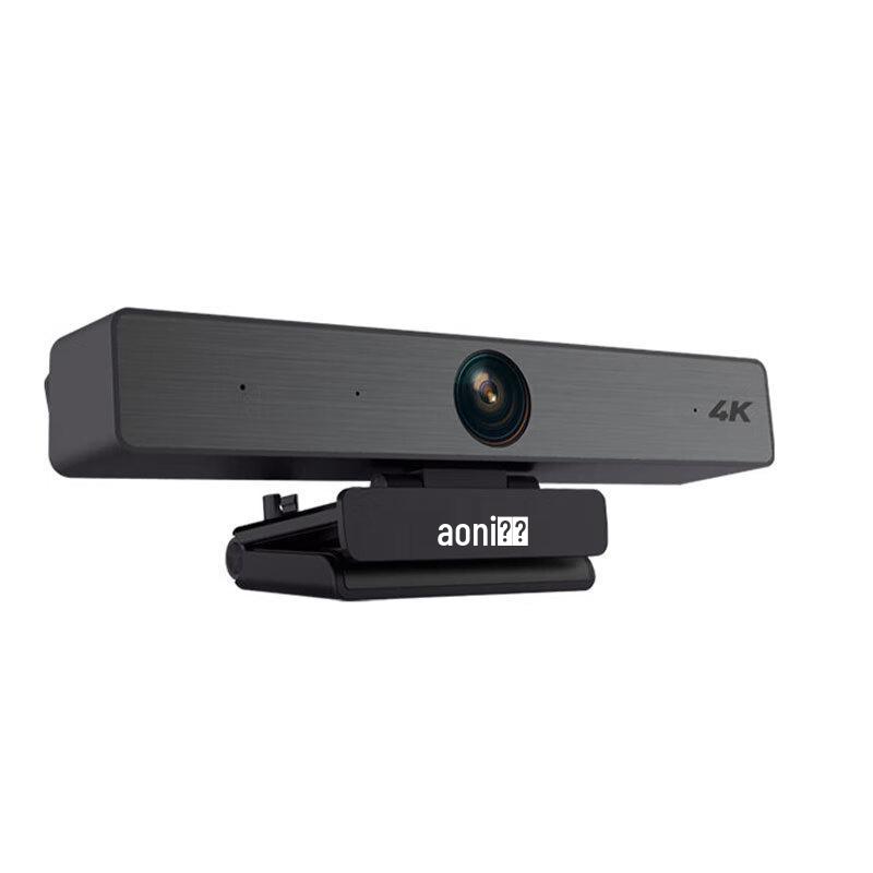 Aoni 4K Ultra HD Conference Camera
