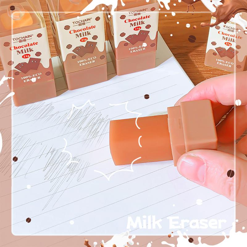 Aesthetic Stationery Supplies Back To School Kawaii Stationery Chocolate Milk Box Rubber Erasers Cute Things School Acsesories