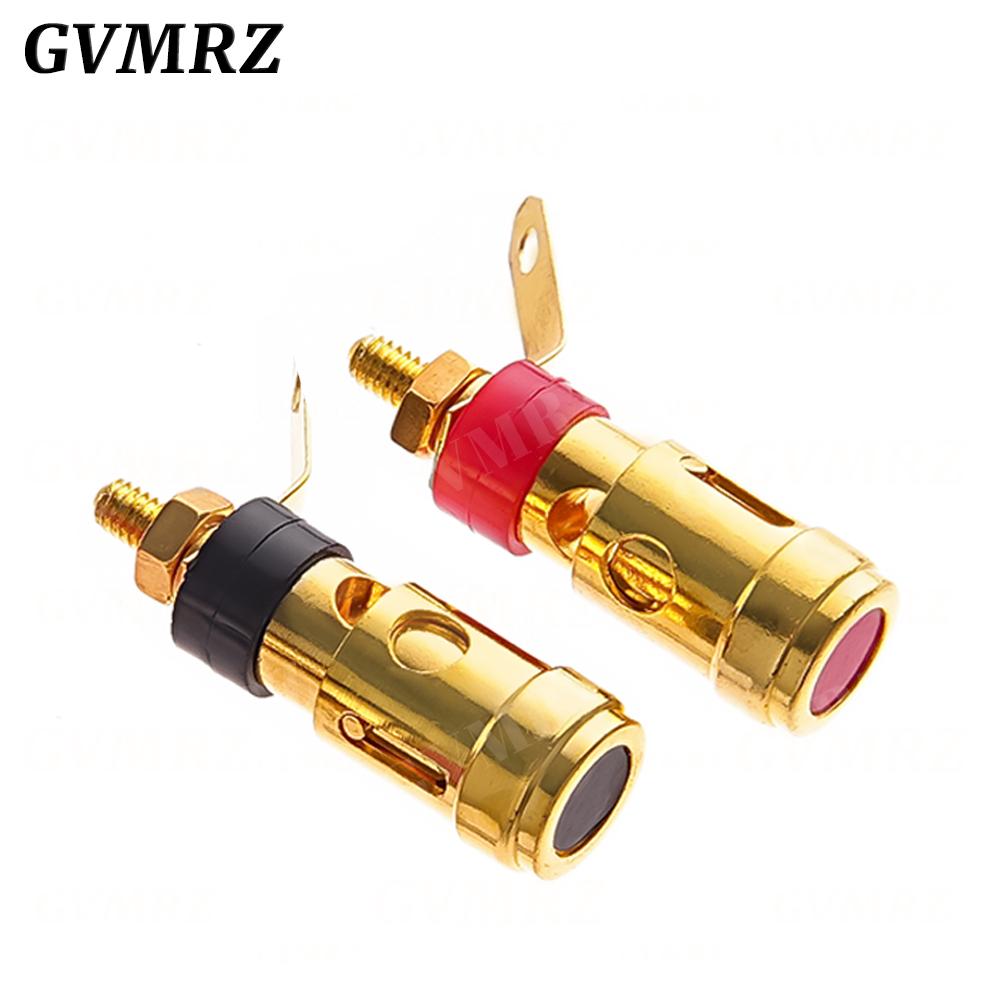 2PCS Gold-Plated Push-Type Spring Terminal Speaker Amplifier Spring Self-Locking Socket Push-Type Terminal