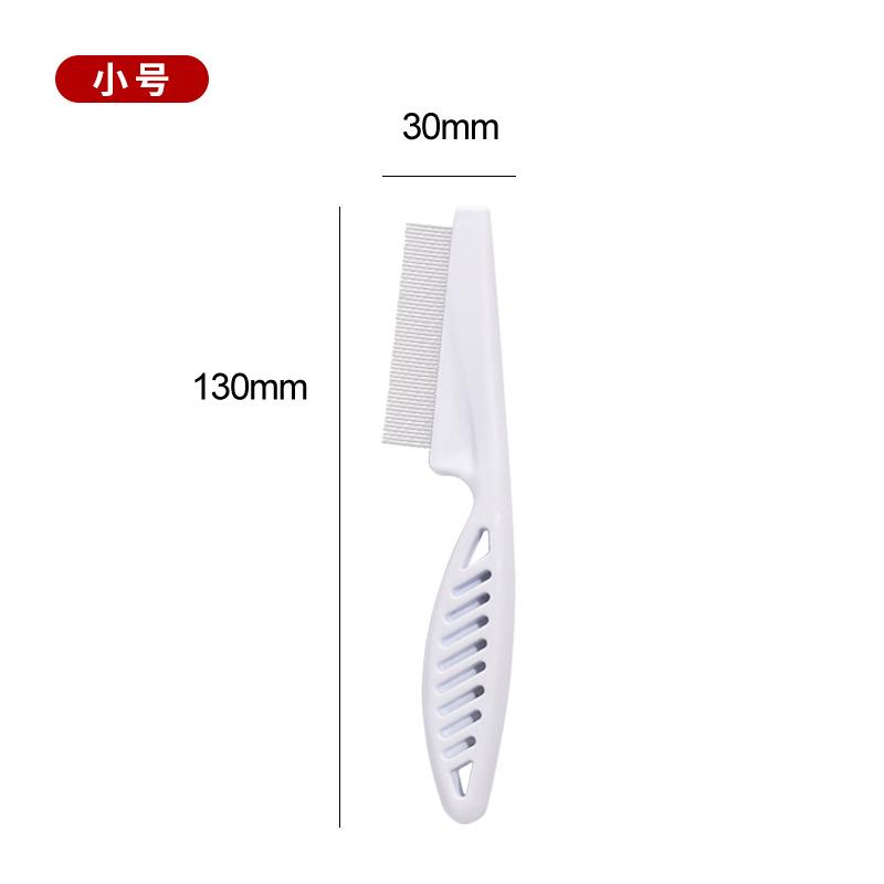 Pet Comb, Dog Needle Comb, Stainless Steel Cat Comb, Fine-toothed Comb, Dog Flea Comb, Cat Flea Removal Comb