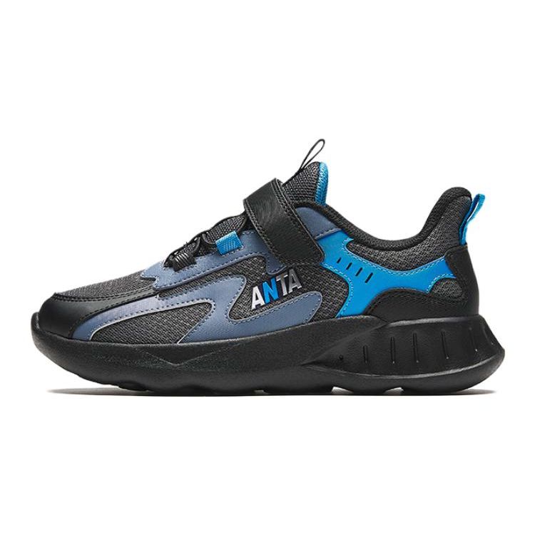Anta Kids Soft Sole Non-Slip Wear-Resistant Low-Top Running Shoes Kids sneaker Gray Black A312345525-1