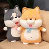 Soft Husky Pillow Plush Toy Doll Puppy Dog Shiba Inu Doll Children's Soothing Muppet Doll