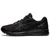 Jog 100S Triple Black Unisex Sneakers 1201A325-001