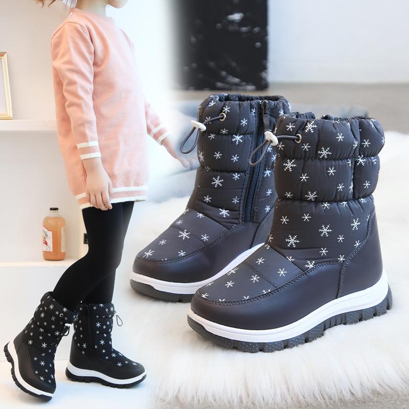 Nové dívčí sněhule s plyšovou dětskou zimní obuví