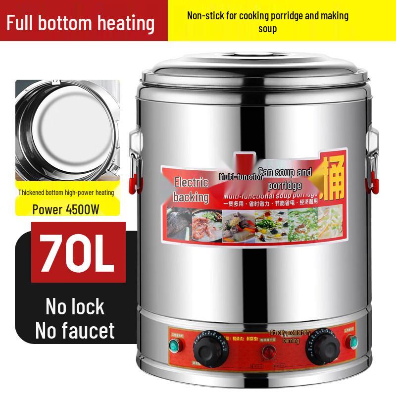Commercial Electric Stainless Steel Stockpot