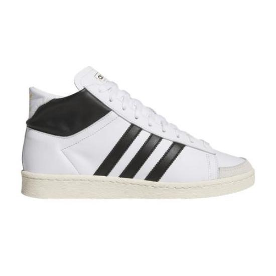 Adidas Джаббар Хай Белый Черный - JI3445 EU 43 белый
