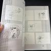 [USED] Geobreeders 2 Original Artwork Collection Rare Retro Doujinshi