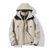 Jacke Herren- und Damen-Explosionsjacke Winter Outdoor Drei-in-Eins Abnehmbarer Zweiteiler Bergsteigeranzug Paar