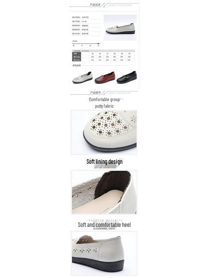 Women's Summer Soft Leather Breathable Non-Slip Sandals for Middle-Aged & Elderly