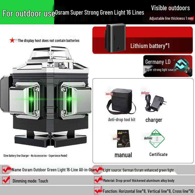 German 16-Line Green Light Laser Level: Strong Light, Infrared Projection, Wall & Floor Mounted