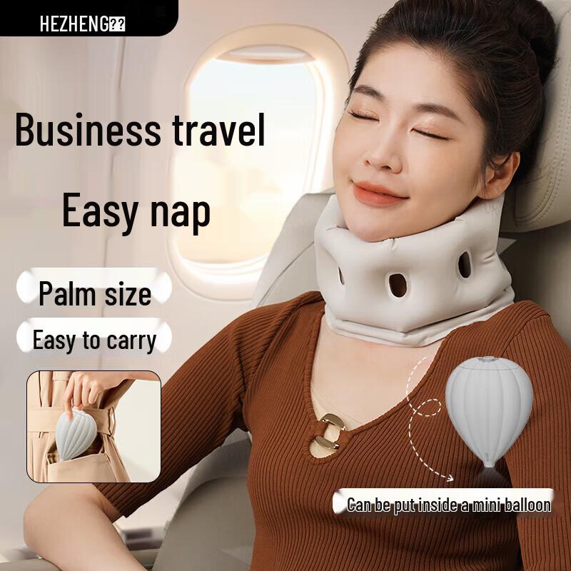 

Hezheng HZ-A1 Neck Massager Pillow