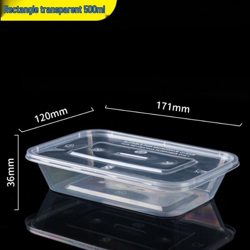 

Lingyuan Qisheng Square Thickened PP Disposable Food Containers