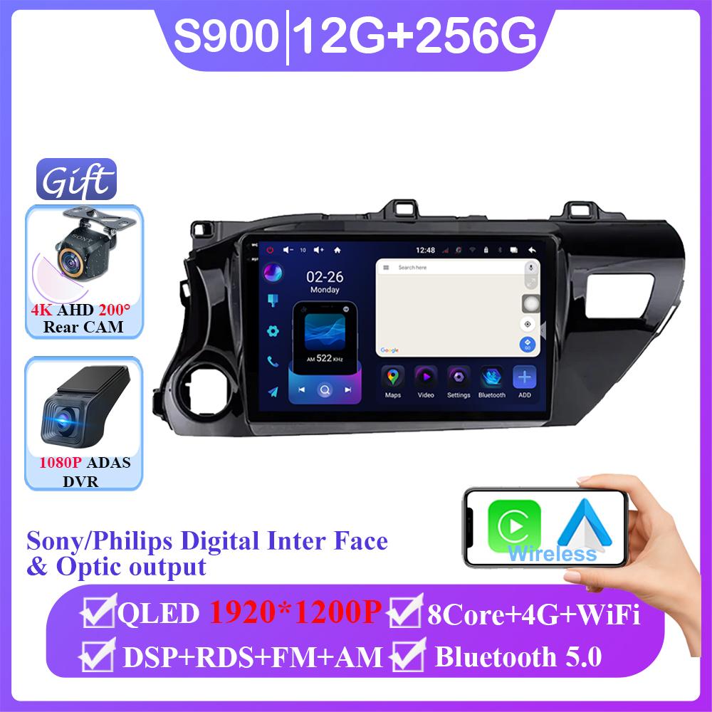 Android 14 Radio For Toyota Hilux Pick Up AN120 2015 - 2020 LHD RHD Carplay GPS Navigation Multimedia Player Stereo No 2din DVD