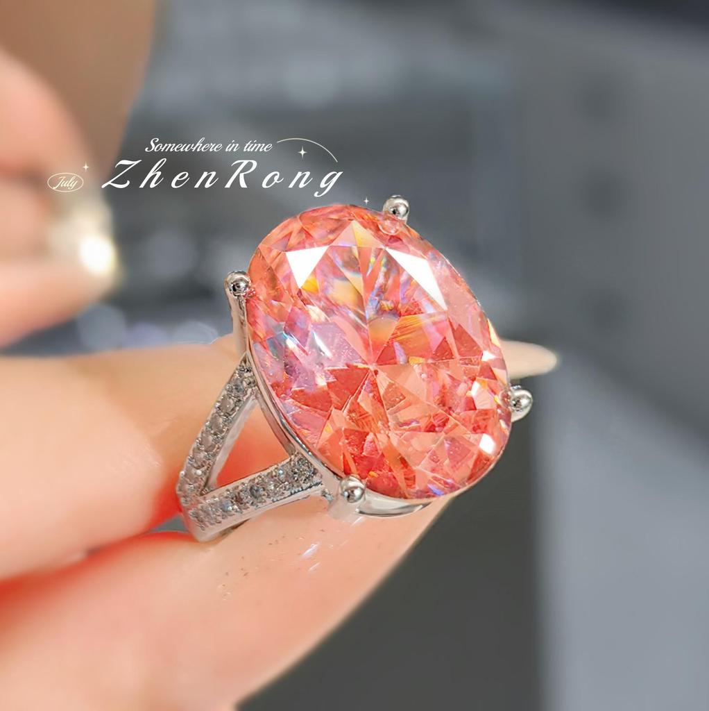 High Carbon Light Luxury Argyle Pink Diamond Bird's Nest Micro-Pave Ring for Women