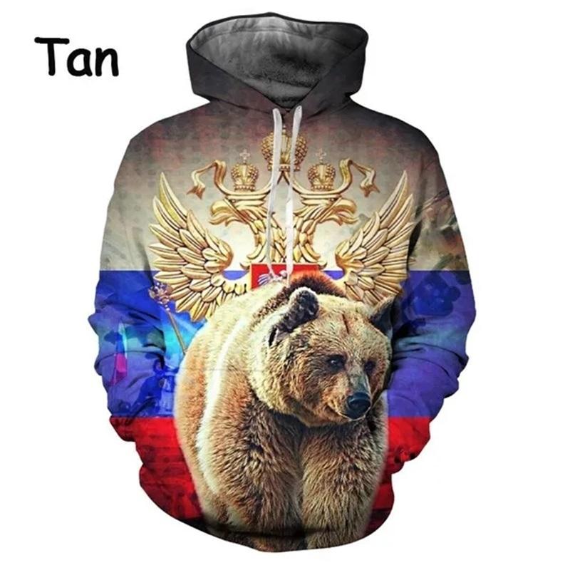 

Мужские толстовки с длинным рукавом с принтом российского флага 3D, пуловер, толстовка, повседневная, большого размера, мужская толстовка с капюшоном, индивидуальная уличная одежда 5XL