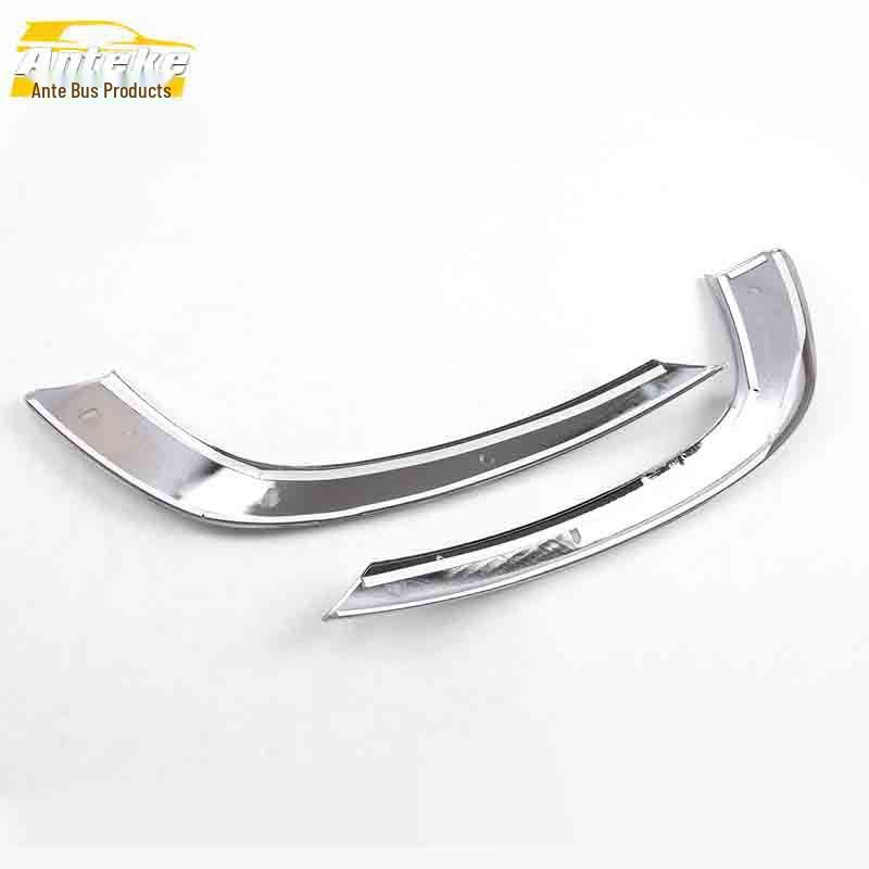 Geely GS Bakre Dimljus Elektropläterad Kåpa Trim