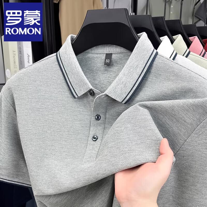 Romon Men's Pure Cotton Loose Fit Polo Shirt