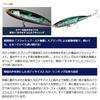 Shimano Ocea Sardine Ball 150S Flash Boost 002 F Pink Sardine Lure XU-S15S