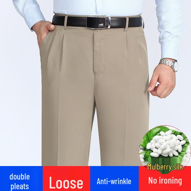 

Мужские брюки из шелка с высокой посадкой - Летние тонкие, свободного кроя, прямые Waist 3 1 = Size 42